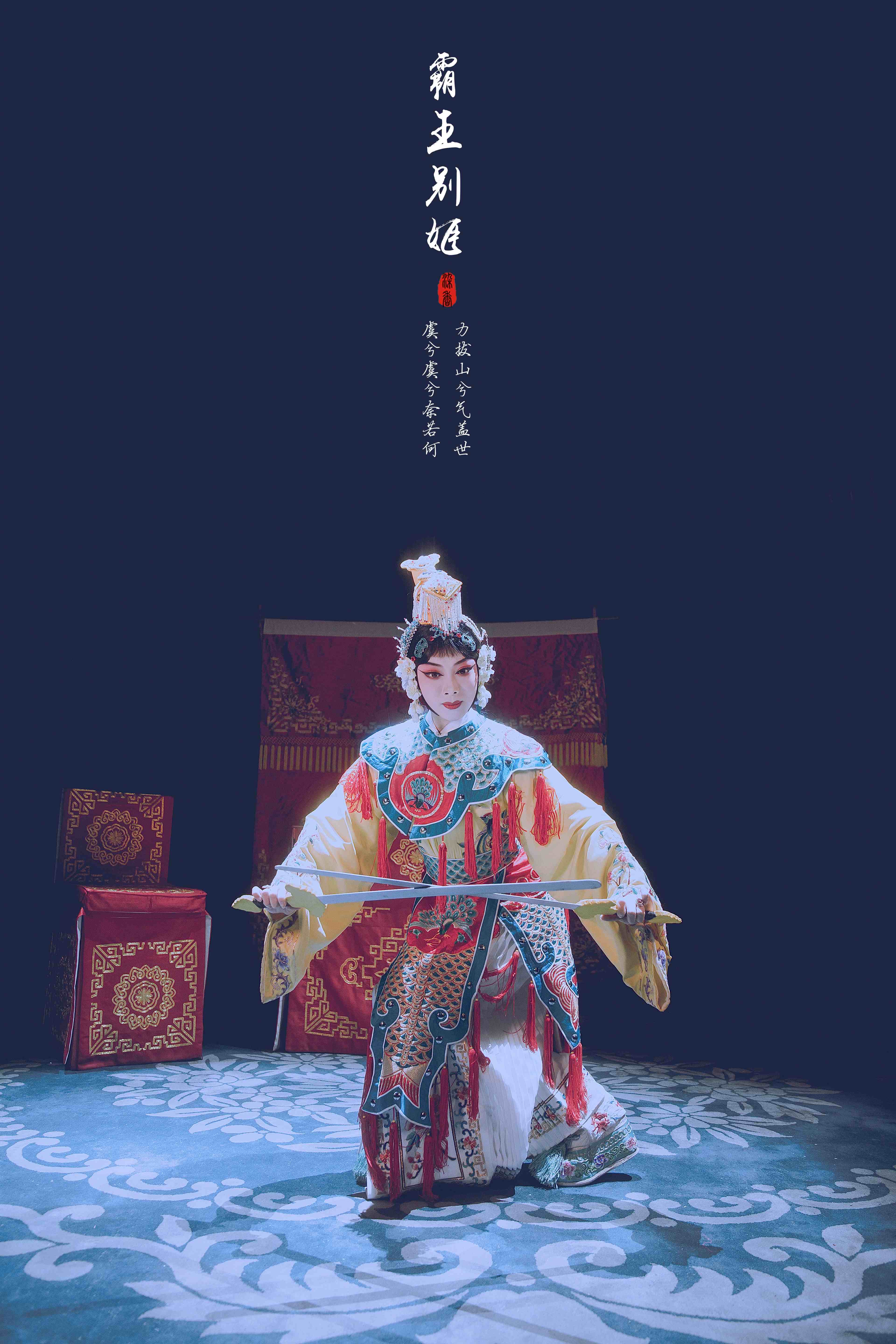 霸王别姬 (13).jpg